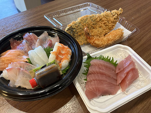魚がし三代目