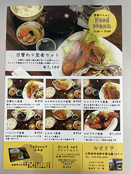 セビリア