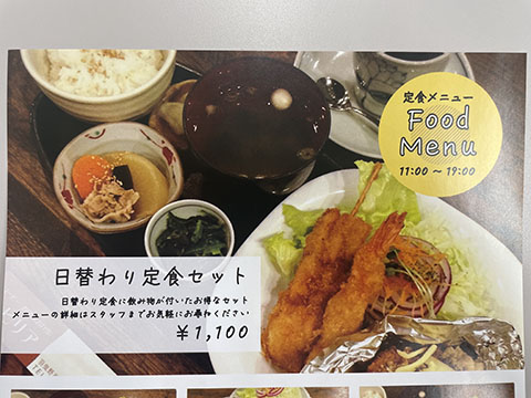 セビリア