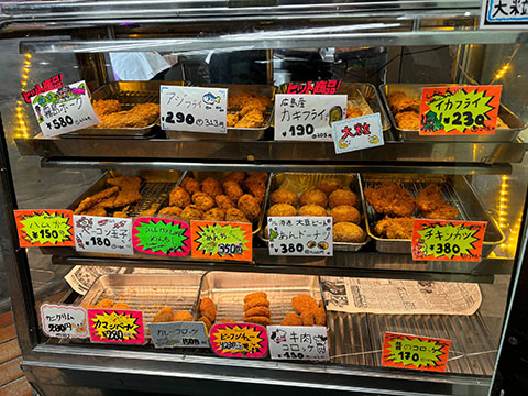 田川肉店/(株)はつ