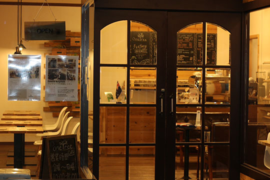 OneTree   cafe