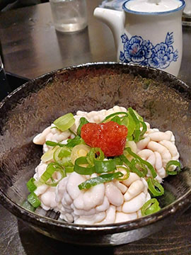 魚エン