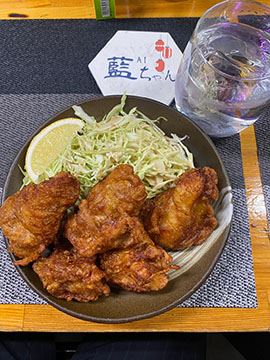 お食呑処 藍ちゃん