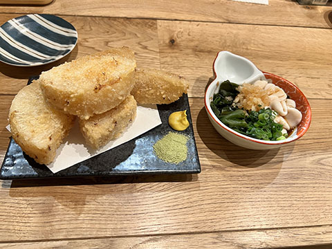 酒場すずや