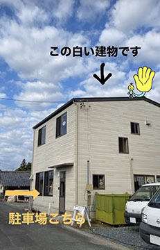 ジェリーズポップコーン