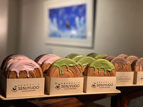 CAFE&GALLERY SENJYUDO