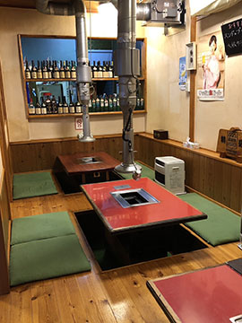 大昌園