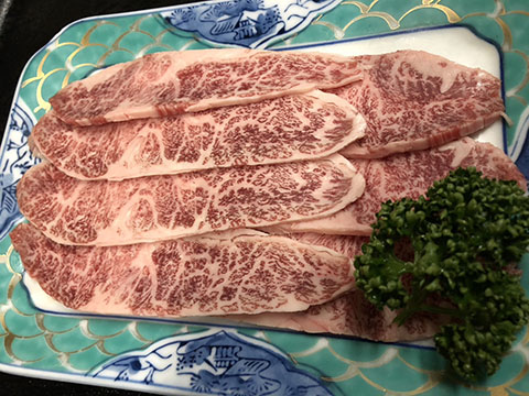 大昌園