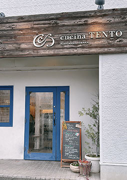 cucina TENTO