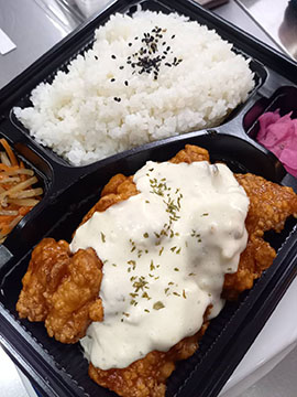 福まん家 高砂店