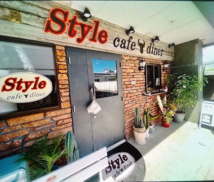 Style cafe&diner