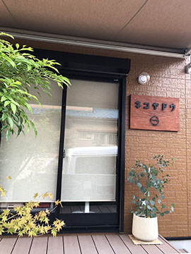 ネコヤドウ