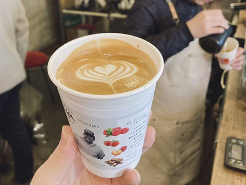 ミルトンコーヒーロースタリー