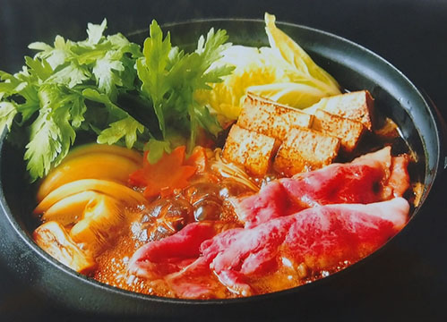くしろ 駒形家