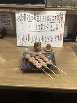 串焼き ふくろう