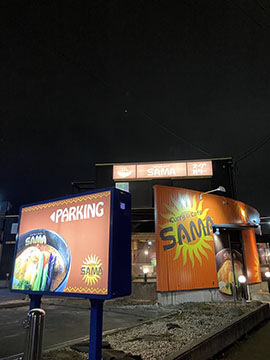 SAMA大谷地総本店