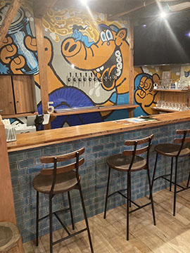 Buu’s Taproom