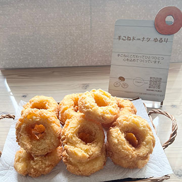 手ごねドーナツゆるり