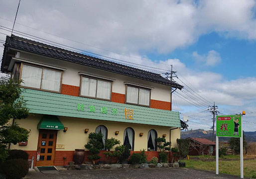 軽食喫茶 樫