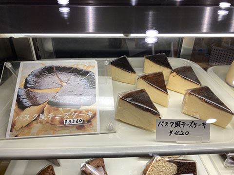 安心素材のケーキ工房 Dali