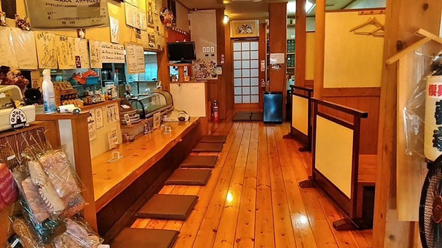 居酒屋 夢幸