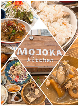 MOJOKA kitchen