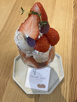 Coral cafe