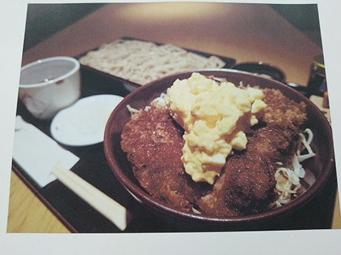 あけの蕎