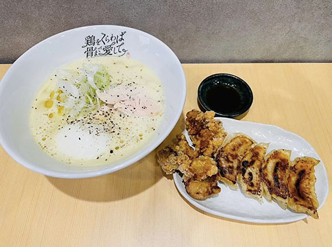鶏をくらわば骨まで愛して。