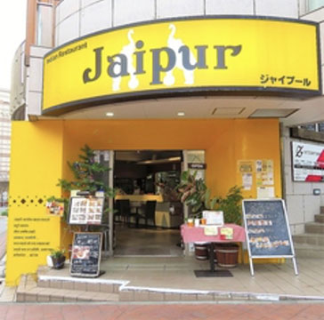 ジャイプール センター南店