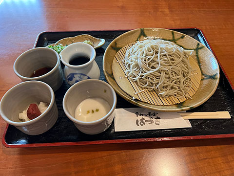 手打ちそば はづき