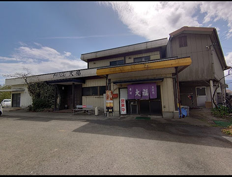 手打ちうどん大福