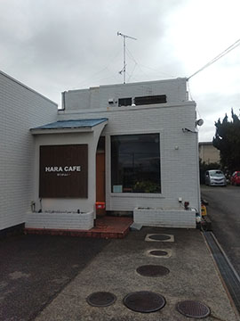 HARA CAFE