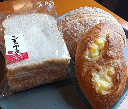 サン・フォーレット