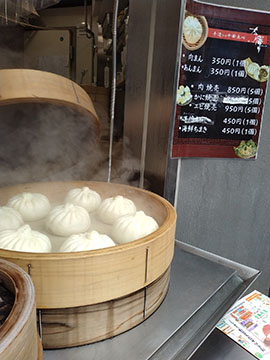 茶寮 中野店