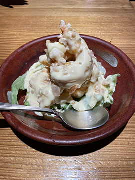 中華 たけ亭