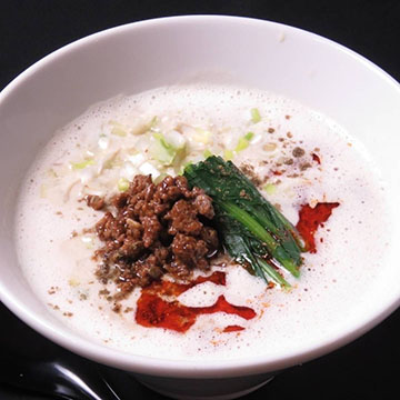 麺やたろう。