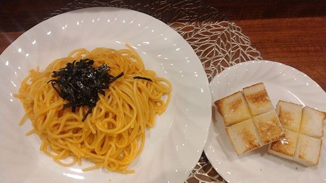 珈琲倶楽部