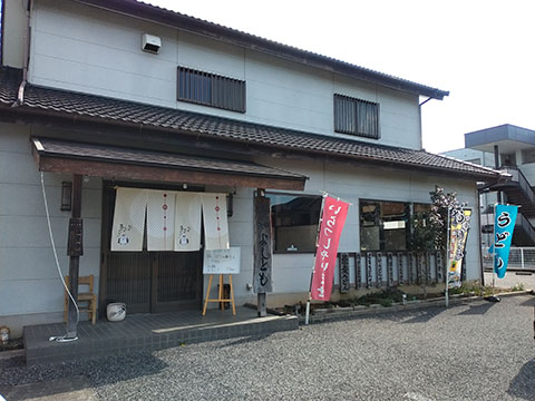 よしとも