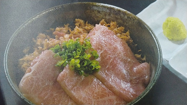 牛匠おがた駅東店