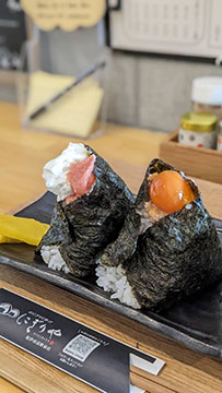 にぎりや 紀伊田辺駅前店