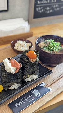 にぎりや 紀伊田辺駅前店