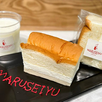 まるせいゆTOKYO