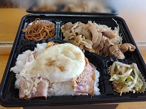 ランチハウス北品川弁当
