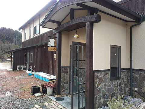 パンの店カッタン