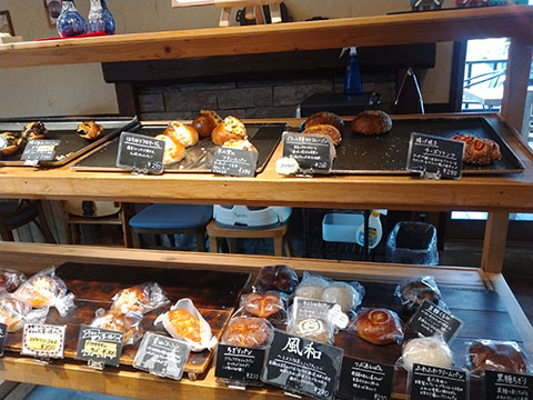 パンの店カッタン