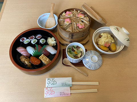 鮨 おかだ