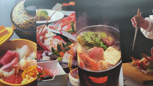 正月荘