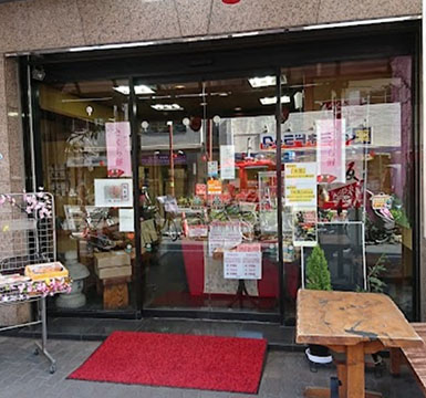 鳳月堂