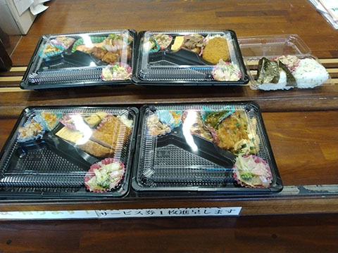 キッチン色菜